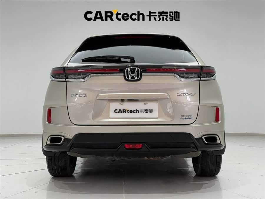 Honda UR-V 2020 #10 Honda UR-V 2020 car image #10