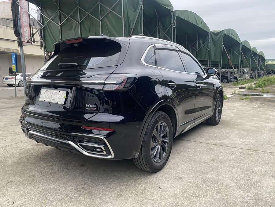 HongQi HS5 2023 #10 HongQi HS5 2023 car image #10