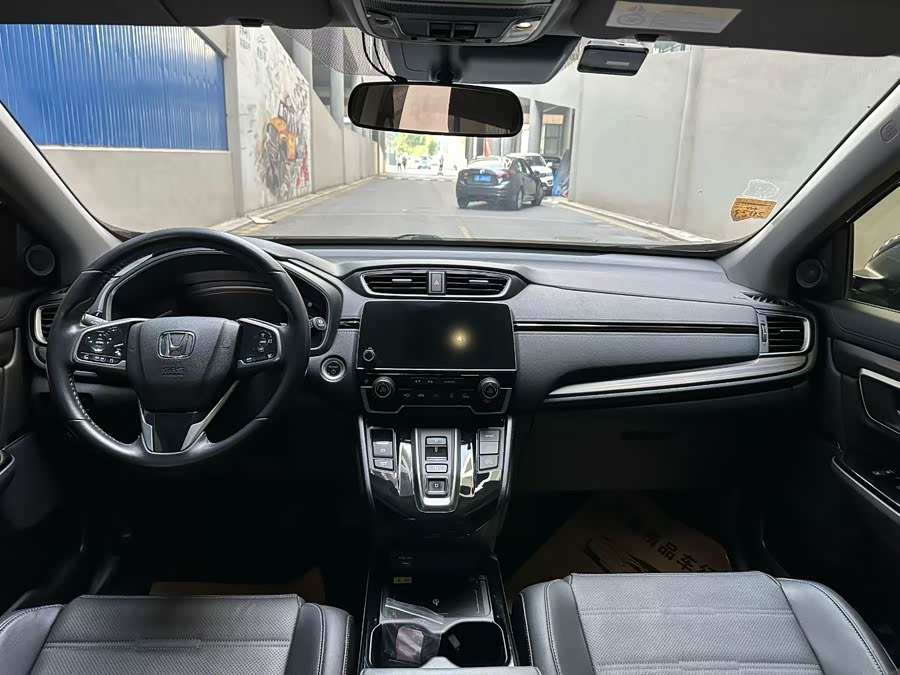 Honda CR-V New Energy 2021 #10 Honda CR-V New Energy 2021 car image #10