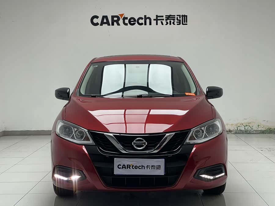 Nissan X-Trail 2023 car image #10
