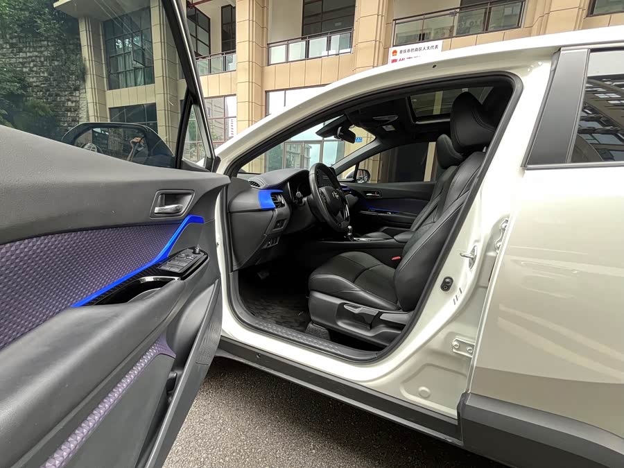 Toyota Izoa 2020 immagine di auto #10