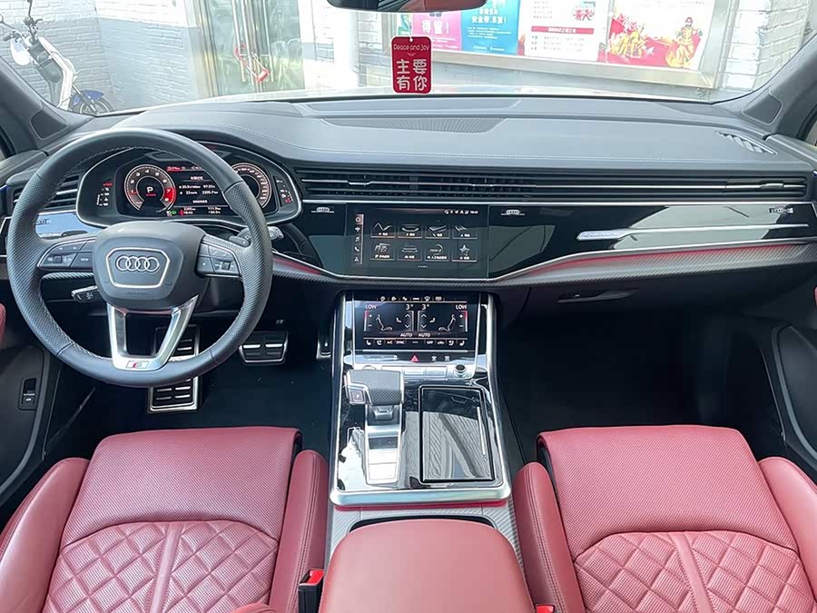 Audi SQ7 2024 immagine di auto #10