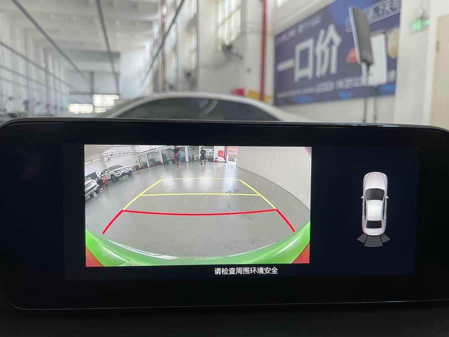 Mazda 3 Axela 2022 immagine di auto #10