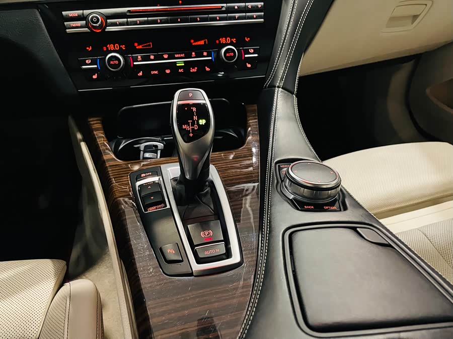 BMW 6 Series 2017 car image #10