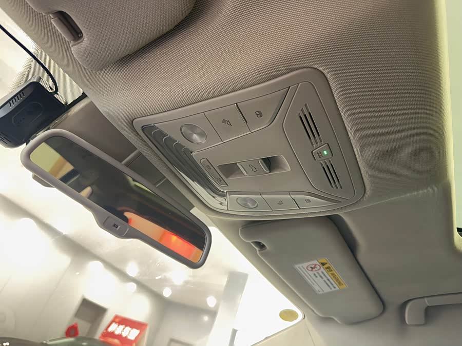 HongQi HS7 2023 car image #10