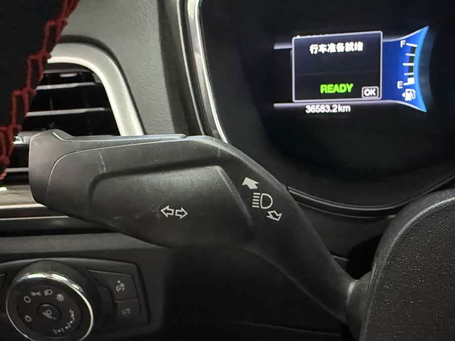 Ford Mondeo New Energy 2020 car image #10