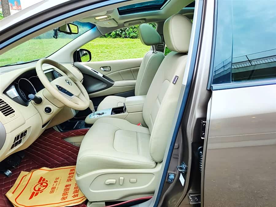 Nissan Murano 2015 immagine di auto #10