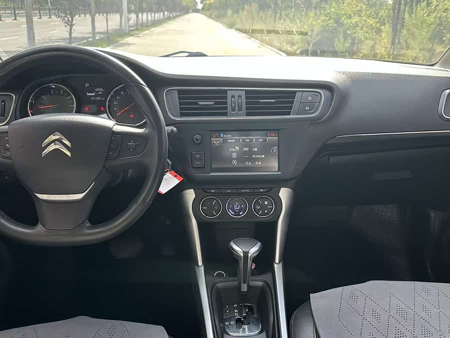 Citroen C3-XR 2015 car image #10