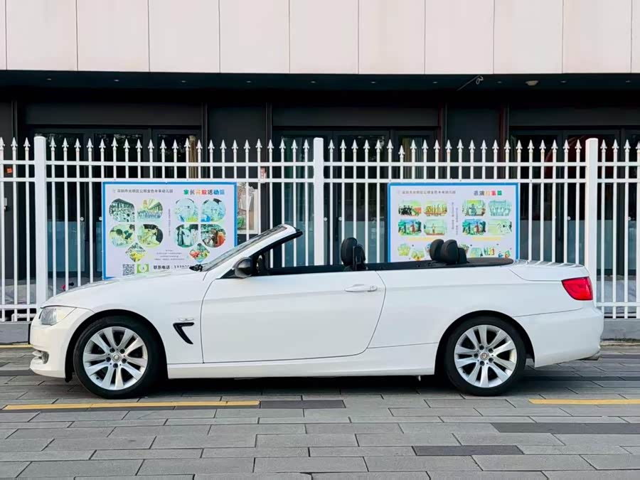 BMW 3 Series (Imported) 2013 #10 BMW 3 Series (Imported) 2013 car image #10