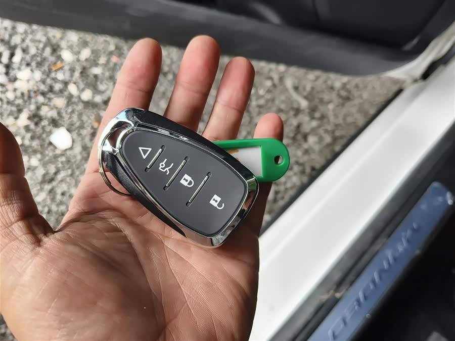 Ford Mondeo New Energy 2020 car image #10