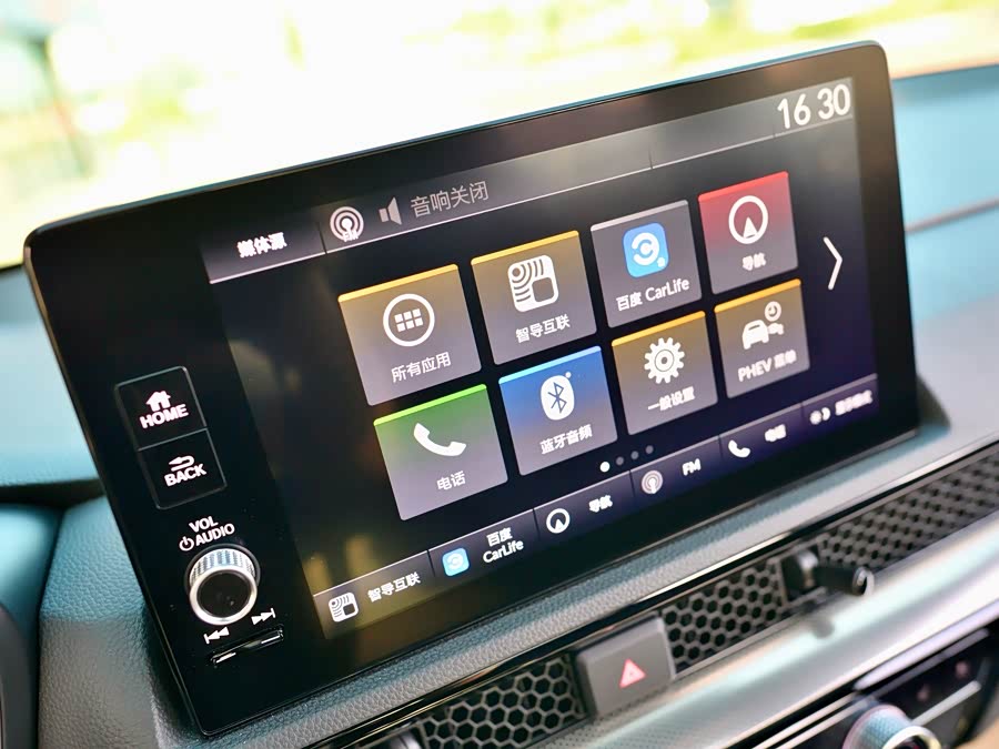 Honda Breeze New Energy 2024 car image #10