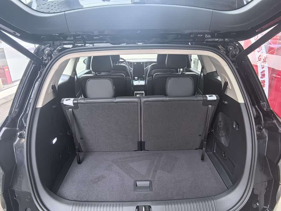 HongQi HS7 PHEV 2024 #10 HongQi HS7 PHEV 2024 car image #10