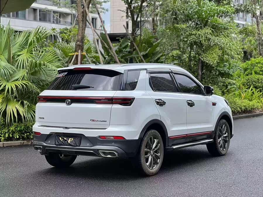 Changan CS55 Plus 2020 #10 Changan CS55 Plus 2020 car image #10