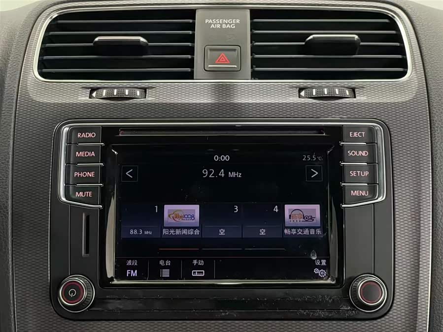 Volkswagen Scirocco 2017 #10 Volkswagen Scirocco 2017 image de voiture #10