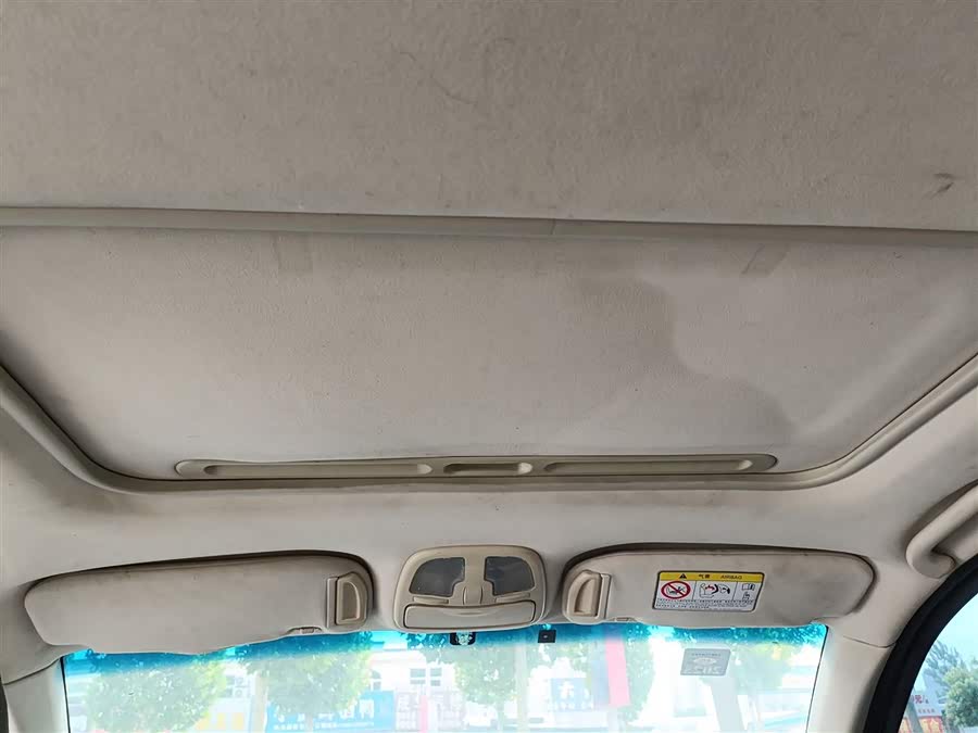 Chery Arrizo M7 2015 car image #10