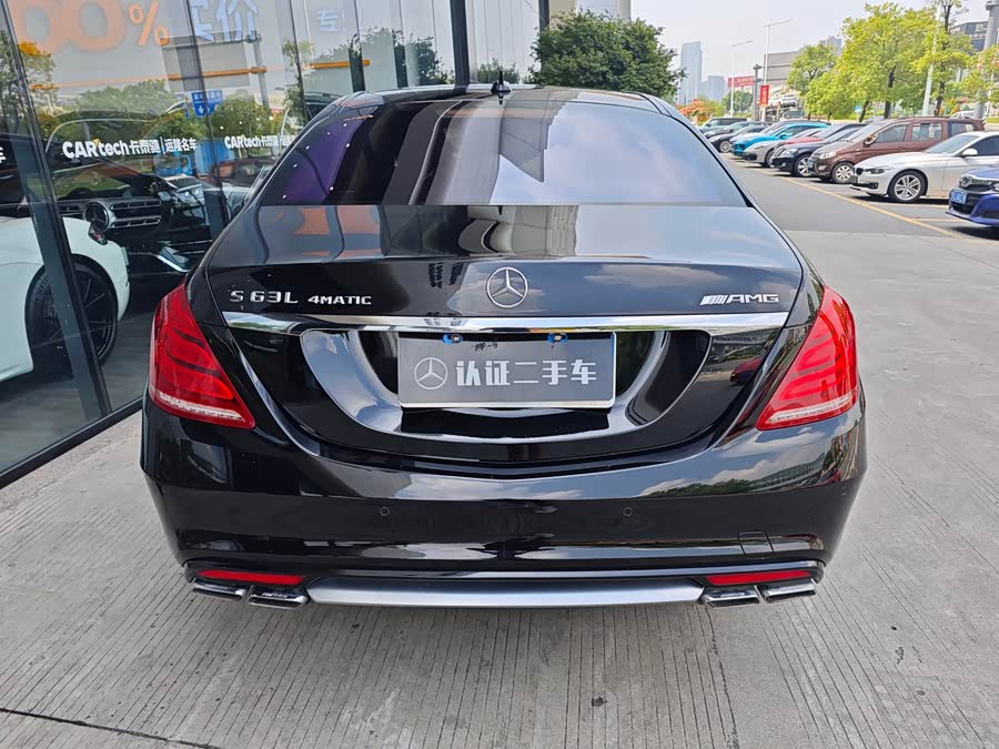 Mercedes-Benz S AMG 2015 #10 Mercedes-Benz S AMG 2015 изображение автомобиля #10