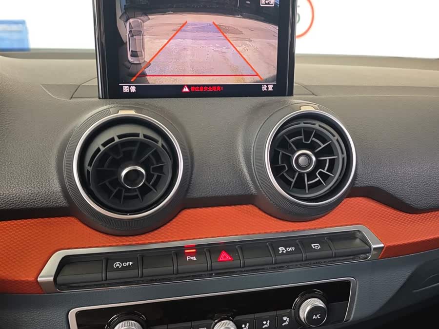 Audi Q2L 2019 immagine di auto #10