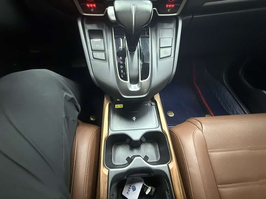 Honda CR-V 2023 car image #10