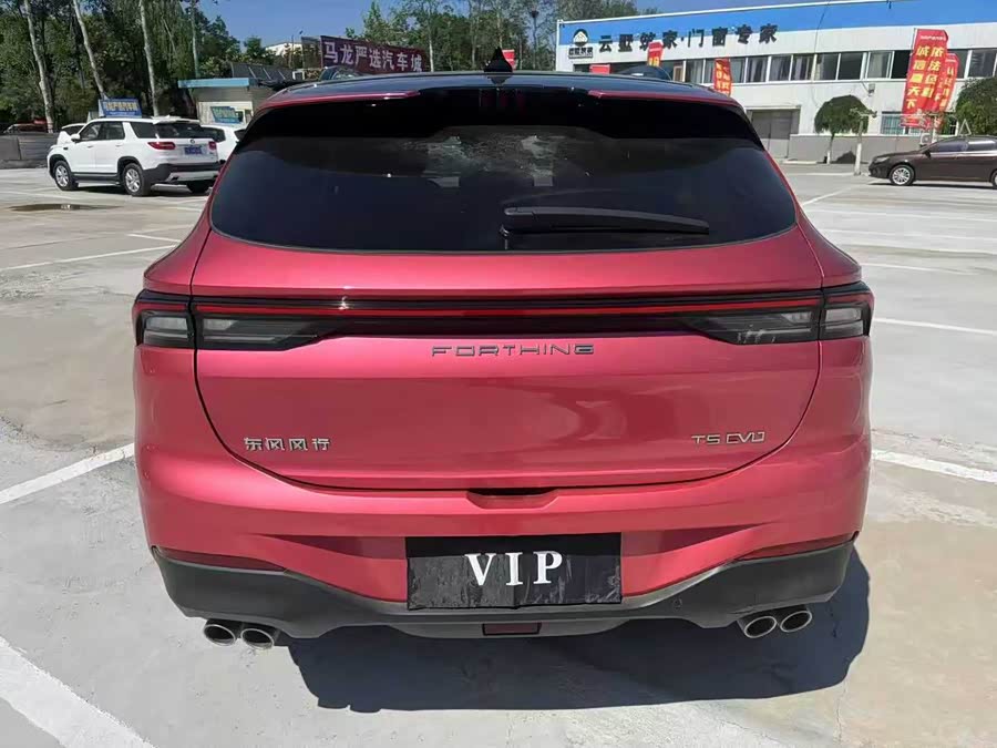 东风风行 风行T5 EVO 2022 汽车图片 #10