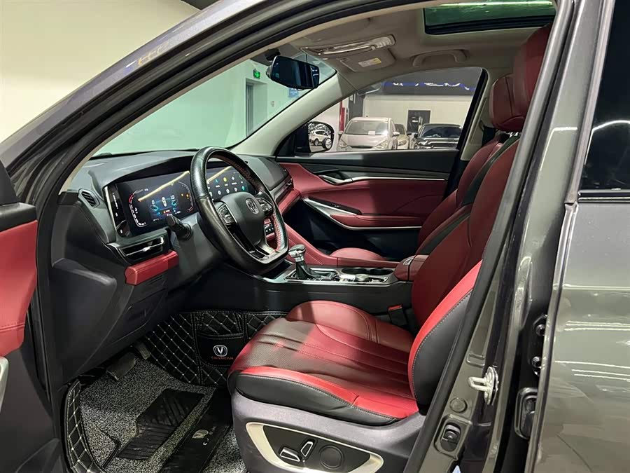 Changan CS75 Plus 2021 #10 Changan CS75 Plus 2021 car image #10