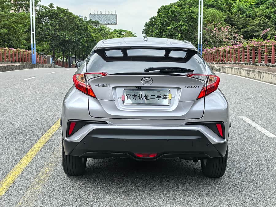 Toyota Izoa 2023 #10 Toyota Izoa 2023 immagine di auto #10