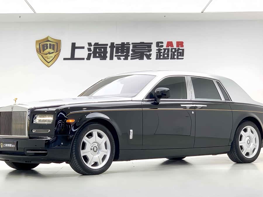 劳斯莱斯 幻影 2013 汽车图片 #10