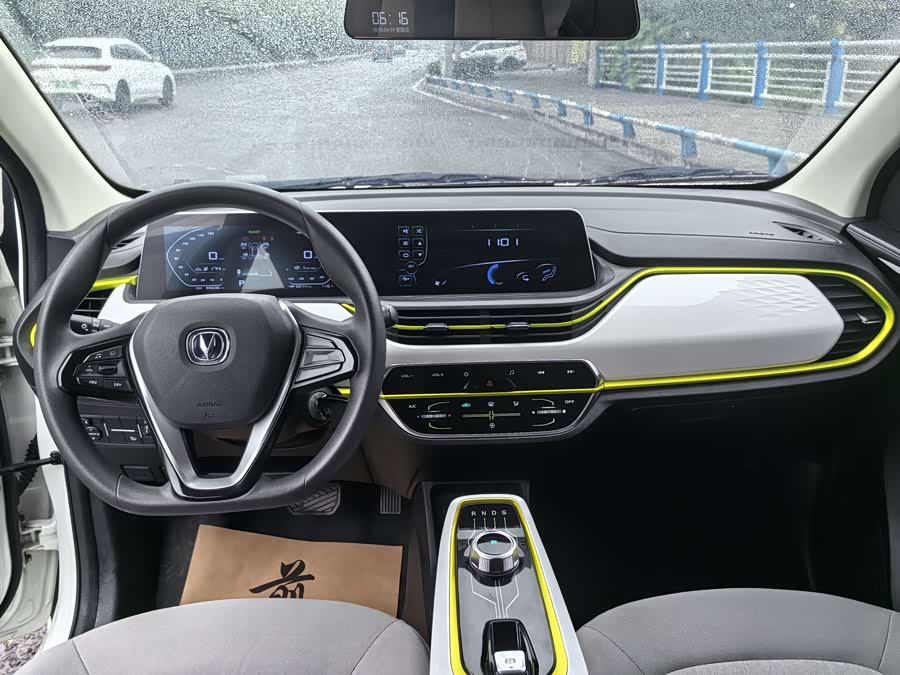 Changan BenBen E-Star 2021 #10 Changan BenBen E-Star 2021 car image #10