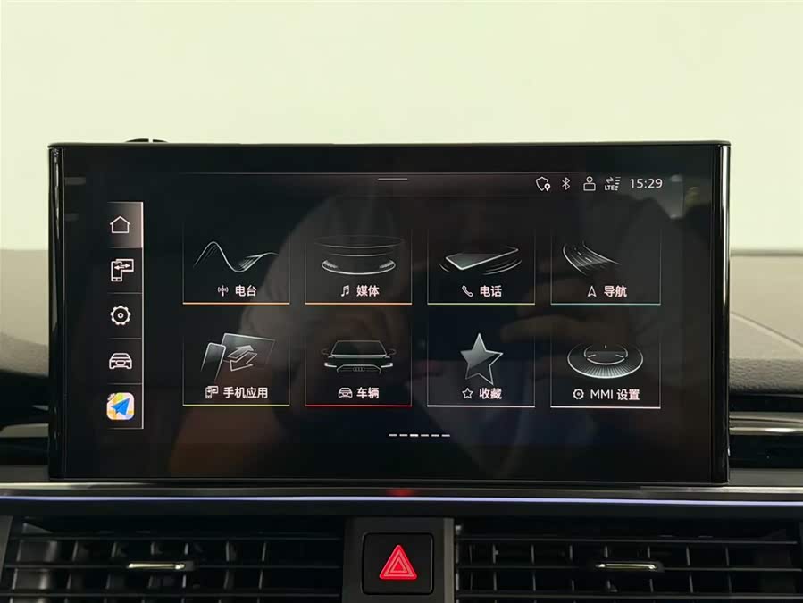 Audi RS 5 2024 #10 Audi RS 5 2024 car image #10