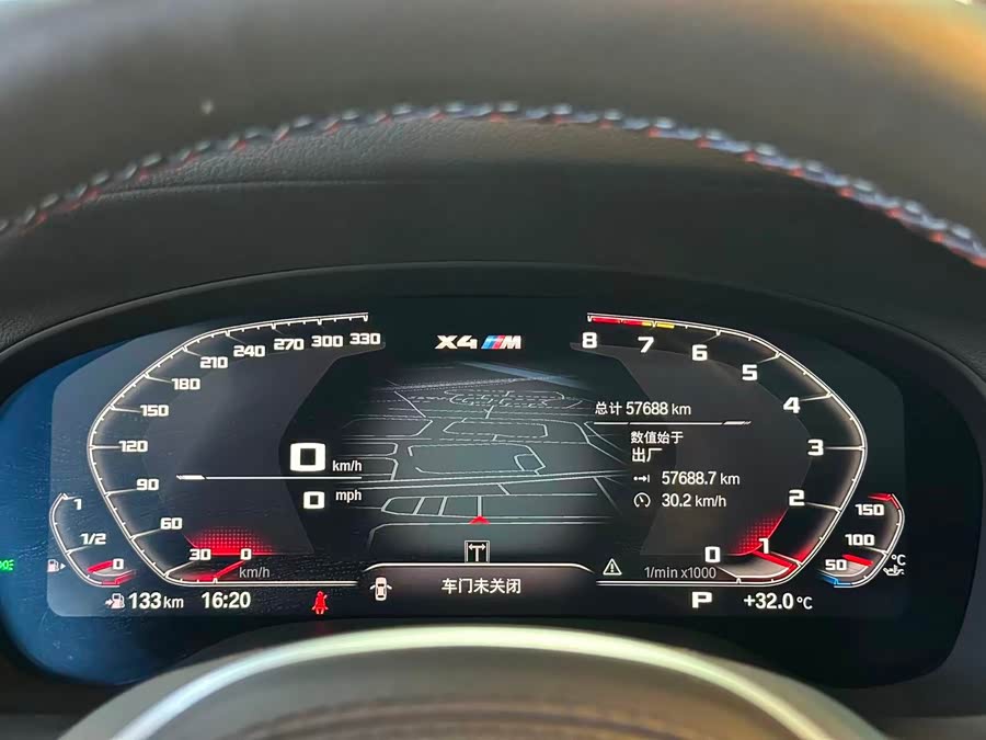 BMW X4 M 2020 immagine di auto #10