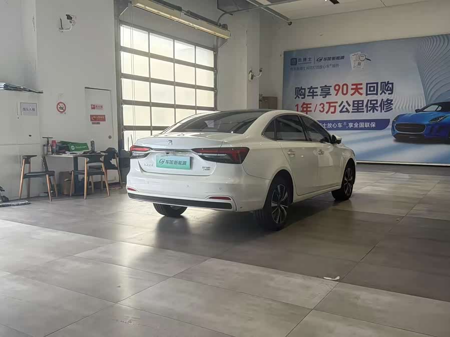 Roewe Rising ER6 2021 imagen de coche #10