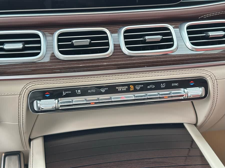 Mercedes-Benz Maybach GLS 2022 #10 Mercedes-Benz Maybach GLS 2022 car image #10