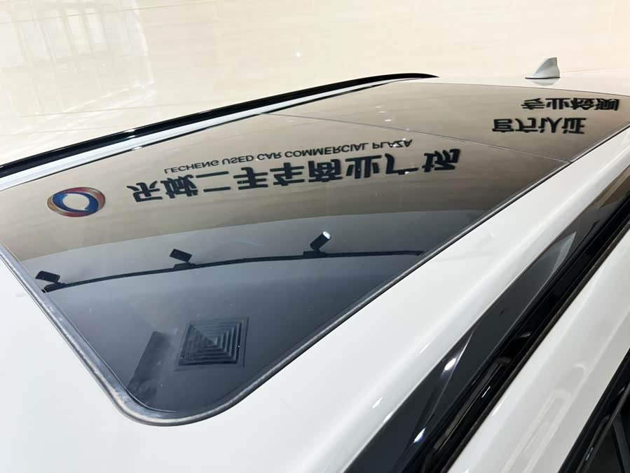 Haval Fierce Dragon MAX 2025 #10 Haval Fierce Dragon MAX 2025 car image #10