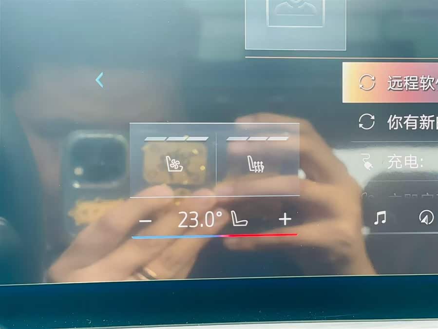 BMW i5 2024 car image #10