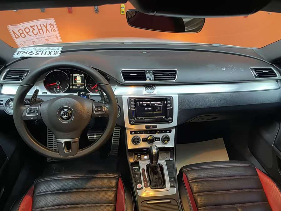 Volkswagen CC (FAW-Volkswagen) 2017 صورة سيارة #10