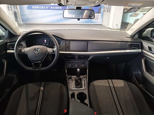 Volkswagen Lavida Pure Electric 2021 car image #10