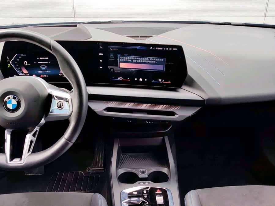 BMW 2 Series 2025 car image #10