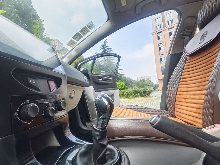 Citroen C-Quatre 2014 car image #10