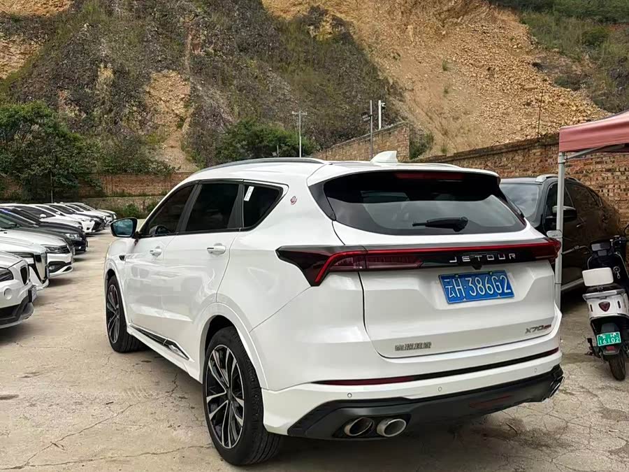 Jetour X70 PRO 2023 #10 Jetour X70 PRO 2023 car image #10