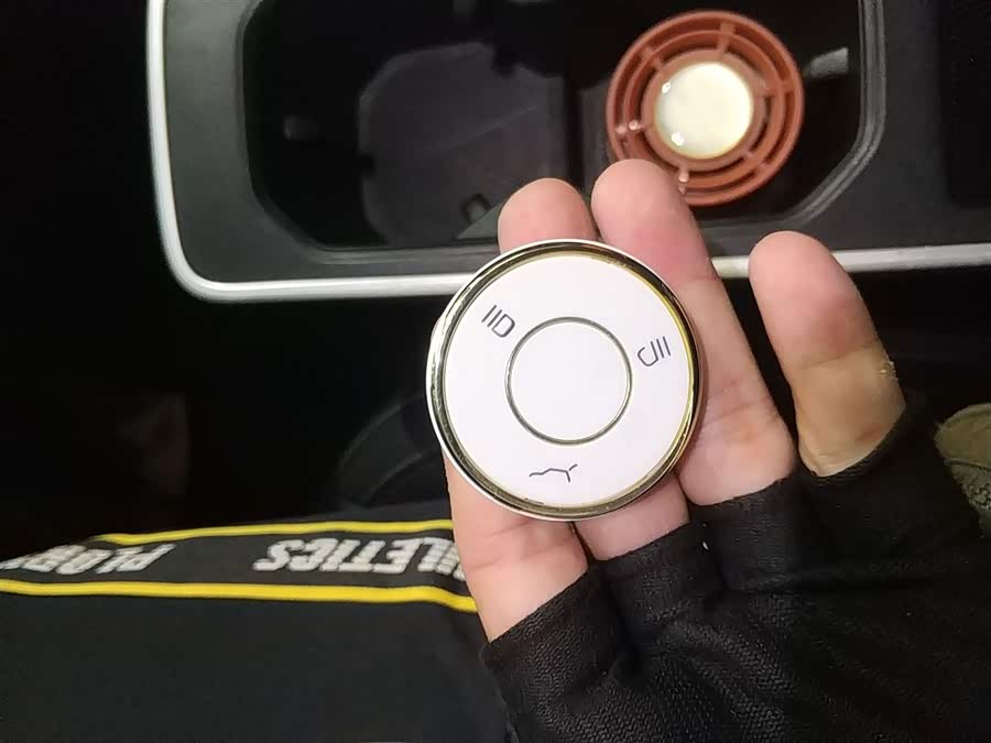 哪吒汽车 哪吒AYA 2024 汽车图片 #10