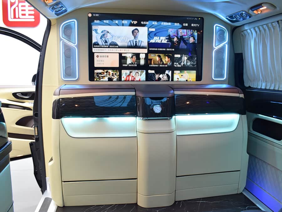 Mercedes-Benz Vito 2022 #10 Mercedes-Benz Vito 2022 car image #10