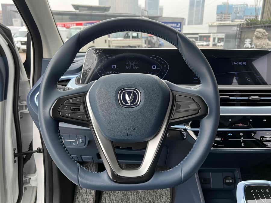 Changan BenBen E-Star 2022 #10 Changan BenBen E-Star 2022 imagem de carro #10