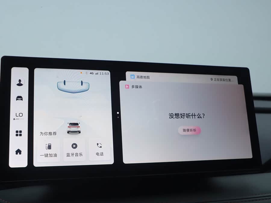 GEELY Okavango L 2023 صورة سيارة #10