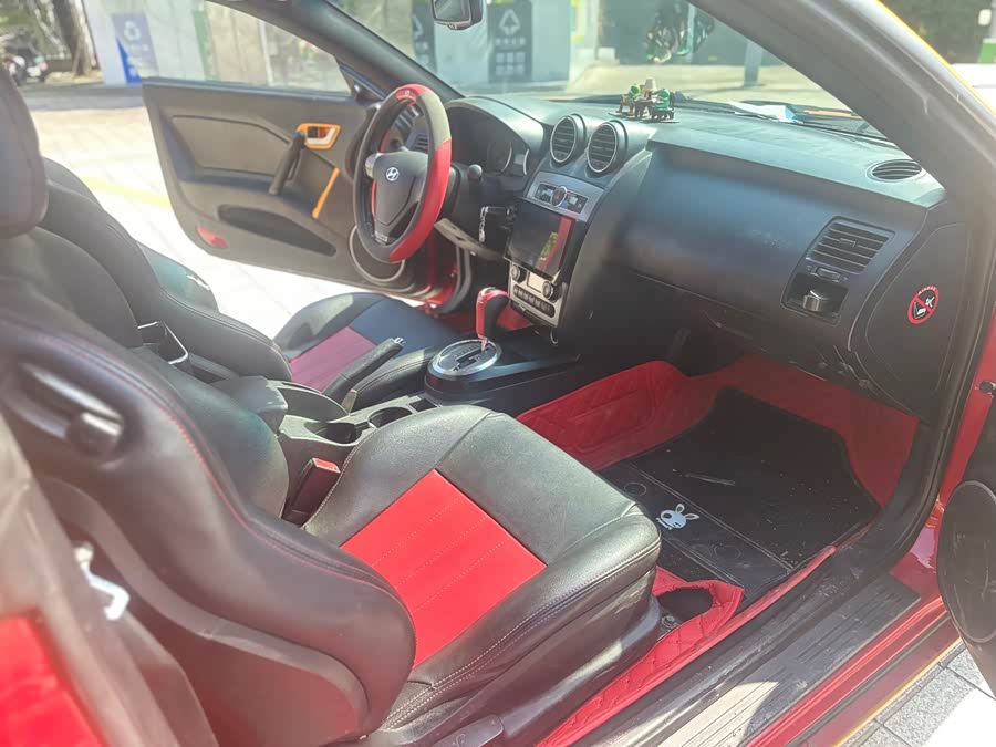 Hyundai Coupe 2008 #10 Hyundai Coupe 2008 car image #10