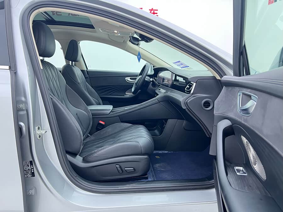 Roewe D7 2023 imagem de carro #10