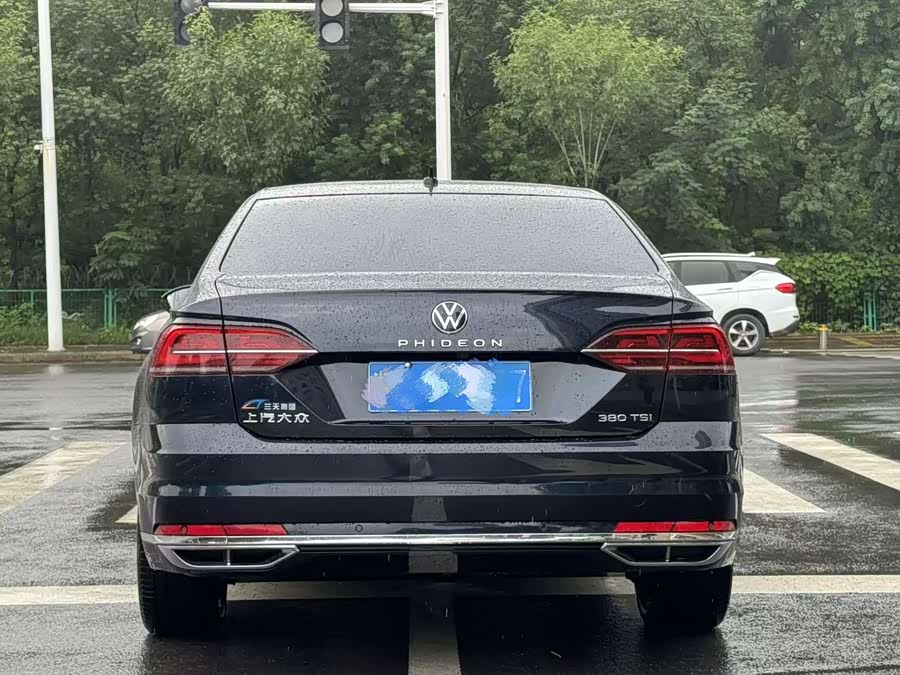 Volkswagen Phideon 2020 immagine di auto #10