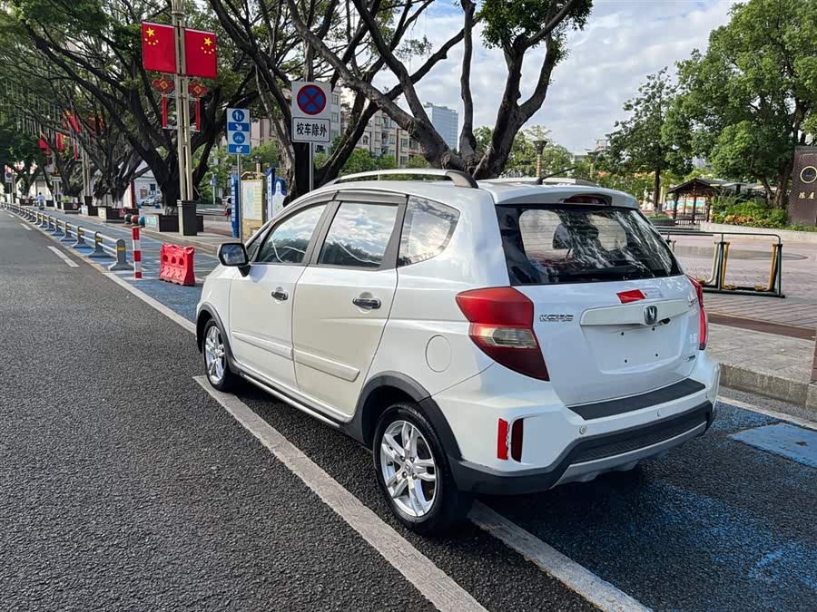 Changan CX20 2015 car image #10