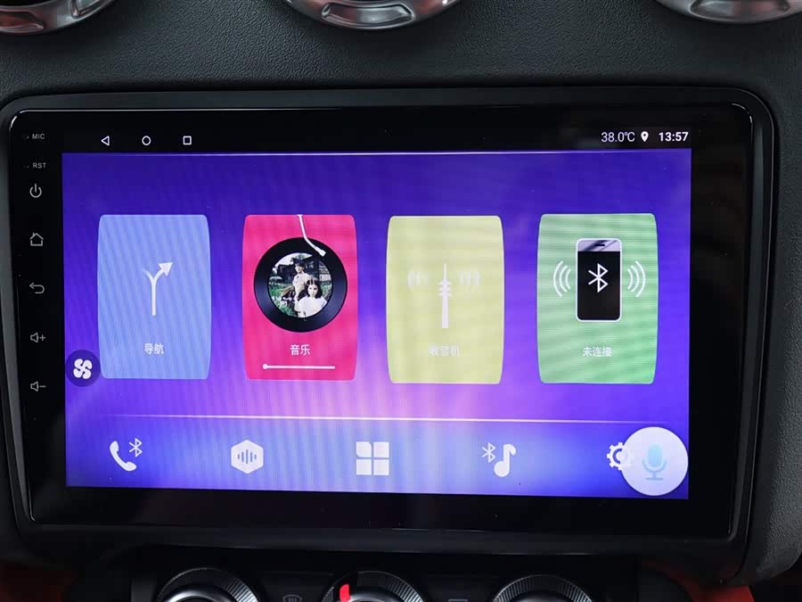 Audi TTS 2013 car image #10