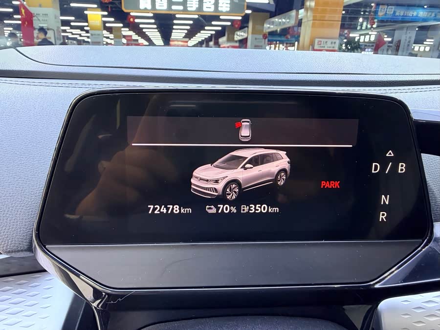 Volkswagen ID.6 X 2022 #10 Volkswagen ID.6 X 2022 immagine di auto #10