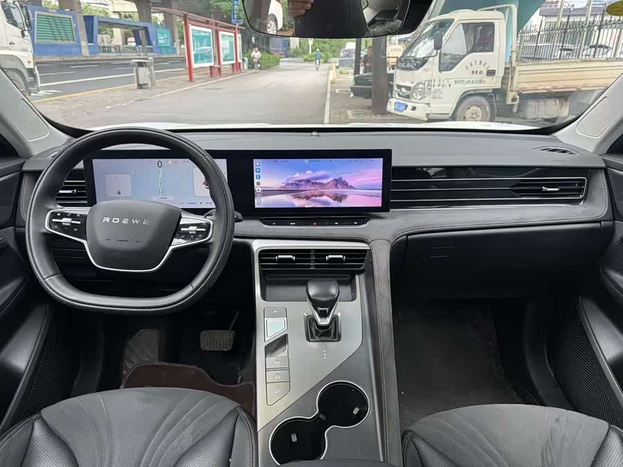 Roewe D5X DMH 2024 car image #10