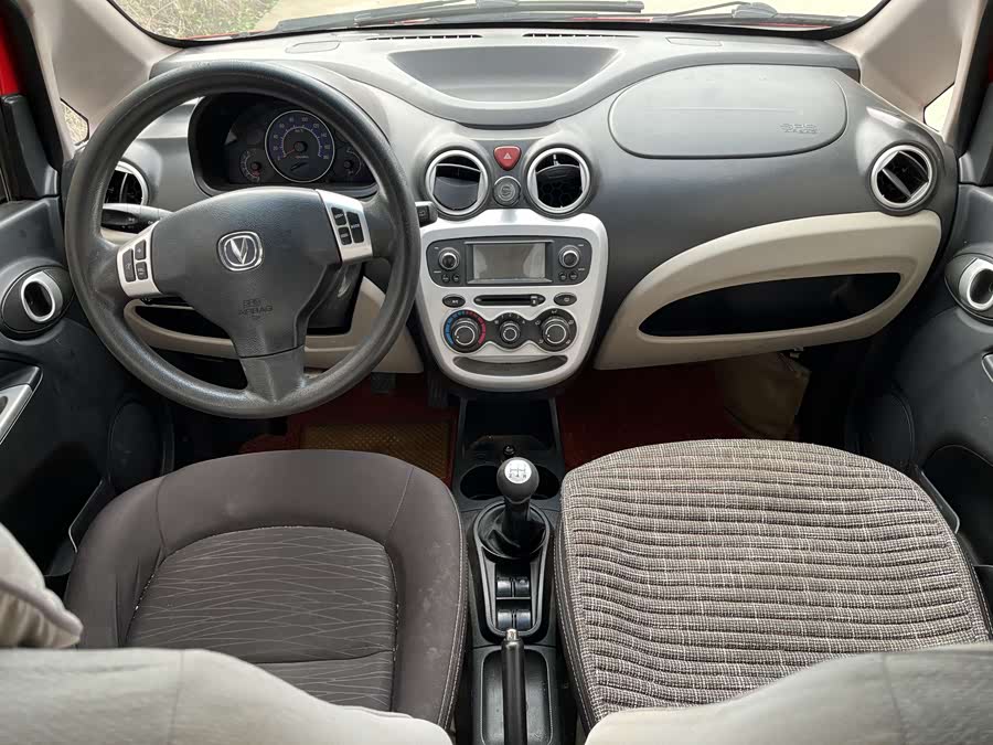 Changan BenBen MINI 2012 #10 Changan BenBen MINI 2012 صورة سيارة #10